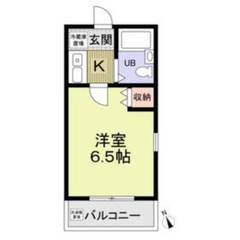 ☆1Ｋ ☆プロフ必読☆初期費用を安くしたい方いらっしゃいませんか...