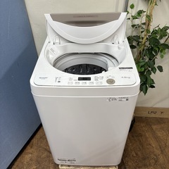 I313 🌈 大決算セール特別価格！ 2021年製の高年式♪ SHARP 洗濯機 （4.5㎏） ⭐ 動作確認済 ⭐ クリーニング済の画像