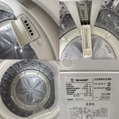 I313 🌈 大決算セール特別価格！ 2021年製の高年式♪ SHARP 洗濯機 （4.5㎏） ⭐ 動作確認済 ⭐ クリーニング済の画像