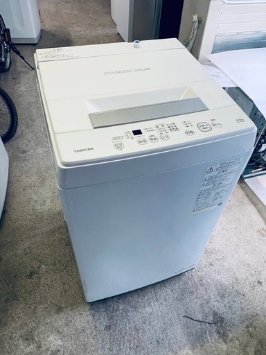 洗濯機7.5kg ガラストップデザイン 2017年製全自動洗濯機