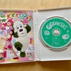 いないいないばあっ！DVD の画像