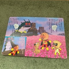 アンパンマンのパズル、絵本セットの画像