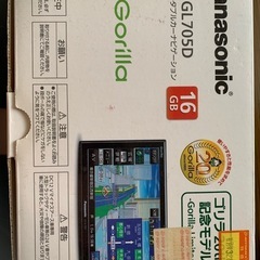 Panasonicポータブルカーナビ