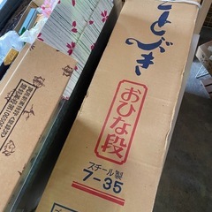 🍀ひな壇セット（スチール７段棚とお飾りのみ）の画像