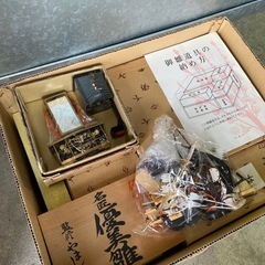 🍀ひな壇セット（スチール７段棚とお飾りのみ）の画像