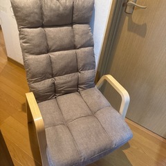 リクライニング椅子