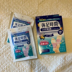 休足時間　ツボ刺激ジェルシート