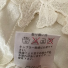 INGNI タグ無し新品　ショートパンツの画像