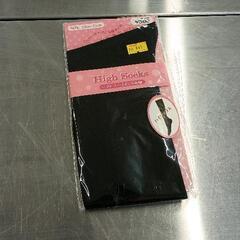 0516-177 服飾品