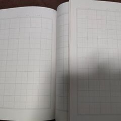 ジャポニカ学習帳　国語ノート　２冊セットの画像