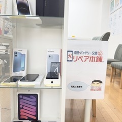💫Galaxy S25 Edge予約受付中💁‍♀️