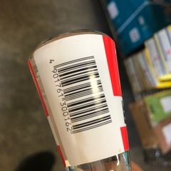 セメダイン プラモデル用　の画像