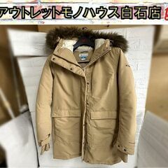 コロンビア ウィメンズ リトルシー インシュレイテッド ジャケッ...