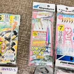 【新品】釣具 サビキ まとめ売り【未使用品】の画像