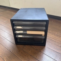 引き出し4段