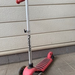 キックボード キックスケーター 三輪 子供 レッド の画像