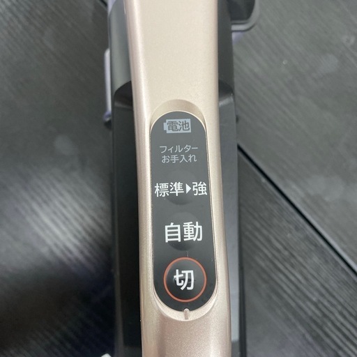 【ご来店限定】＊ HITACHI コードレス掃除機 　2023年製＊0516-5