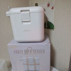 未使用に近い！グリーンハウス　パーティービールサーバー