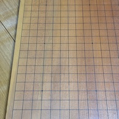 木製碁盤の画像