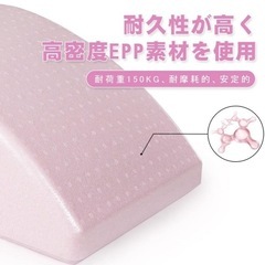 ピラティスバレルの画像