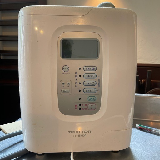 trim　水素水生成器