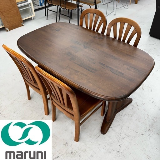 【超美品‼️】定価約40万♪ マルニ木工 150cm幅4人掛けダイニングテーブル 超美品‼️】定価約40万♪ マルニ木工 150cm幅4人掛けダイニング