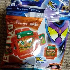 仮面ライダーガブ　玩具の画像