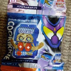仮面ライダーガブ　玩具の画像