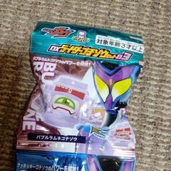 仮面ライダーガブ　玩具の画像