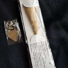 浜田省吾ファンクラブ会報の画像