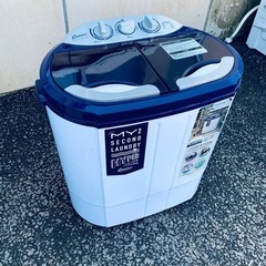  EJ5011番 CBジャパン 2槽式小型洗濯機 TOM-05h