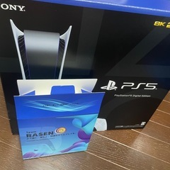 （本日まで）ps5 デジタルエディションの画像