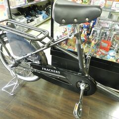 【JM457】マルイシ 丸石サイクル 子供乗せ自転車 ふらっか～ずシュシュ 3人乗り対応 20型 内装3段変速 FRCH203Fの画像