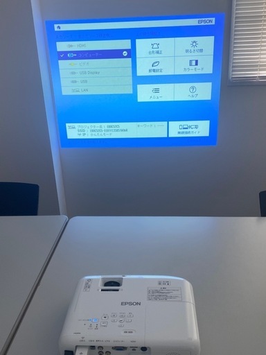 EPSON EB-S05 プロジェクター 本体