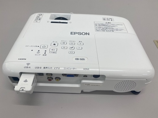 EPSON EB-S05 プロジェクター 本体