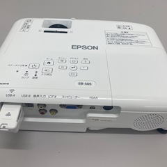 EPSON EB-S05 プロジェクター 本体 (アメリカ屋) 南仙台の