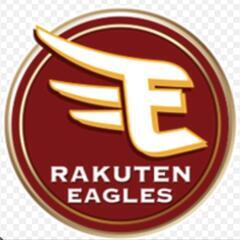 楽天イーグルスの観戦チケット 譲って下さい！