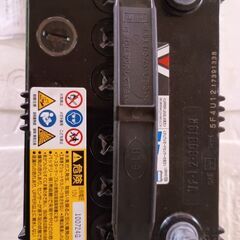ありがとうございました。の画像