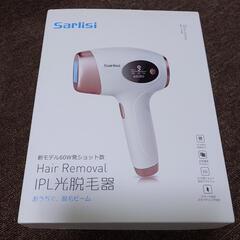 家庭用脱毛器 Sarlisi IPL光脱毛器 60万発照射