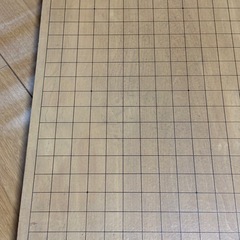 木製碁盤
の画像