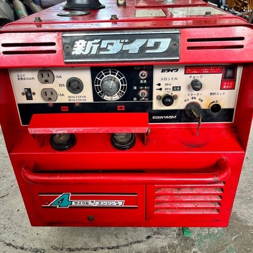新ダイワ EGW145M ジャンク 溶接機 発電機