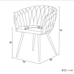 ダイニングチェア「Flower(フラワー)」2脚セットの画像