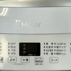 【美品 高年式】大阪送料無料★3か月保障付き★洗濯機★ハイアール★5.5kg★2024年★JW-U55B★SS-82の画像