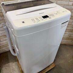【美品 高年式】大阪送料無料★3か月保障付き★洗濯機★ハイアール★5.5kg★2024年★JW-U55B★SS-82