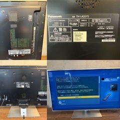 Panasonic 液晶テレビ　TH-L42DT5 42インチ　2012年製　純正リモコン付  の画像