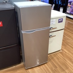 【トレファク神戸南店】SHARPの2ドア冷蔵庫 です‼︎【取りに...