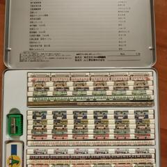 未使用 電車バス 色鉛筆21色 スルッとKANSAIの画像
