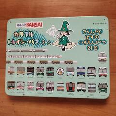 未使用 電車バス 色鉛筆21色 スルッとKANSAIの画像