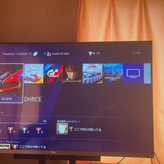 ps4 proセット売り　6月2日、3.4日お渡し可 の画像