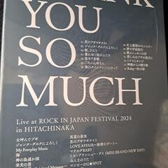 サザンオールスターズ「THANK SO MUCH」の画像